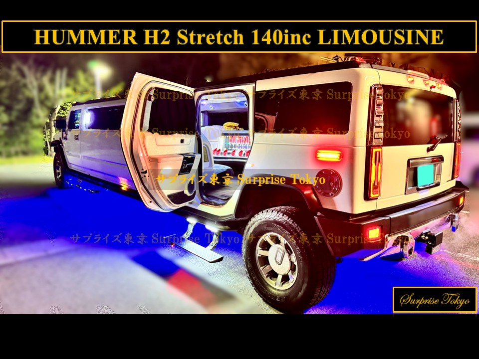 �n�}�[H2�����W��09