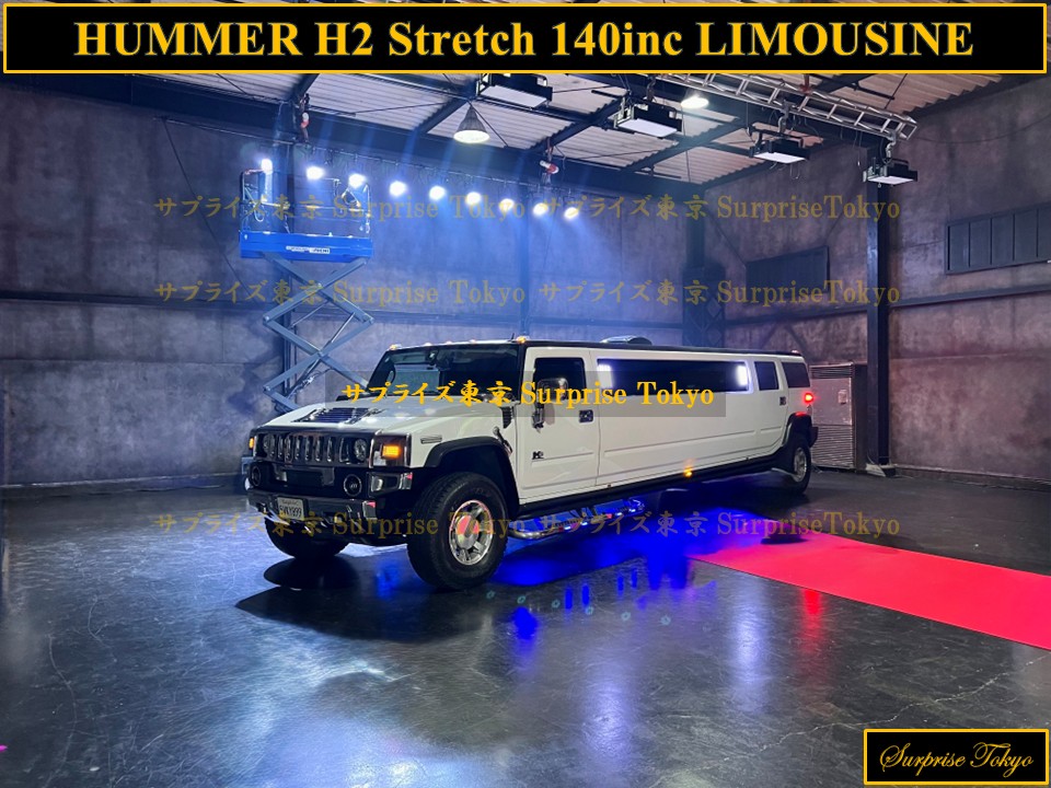 �n�}�[H2�����W���ƃ��b�h�J�[�y�b�g