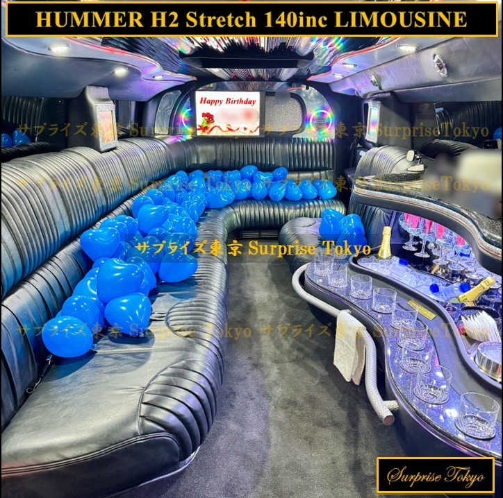 ハート形風船×100個青色